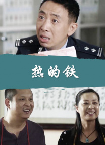 三级国产短视频在线观看